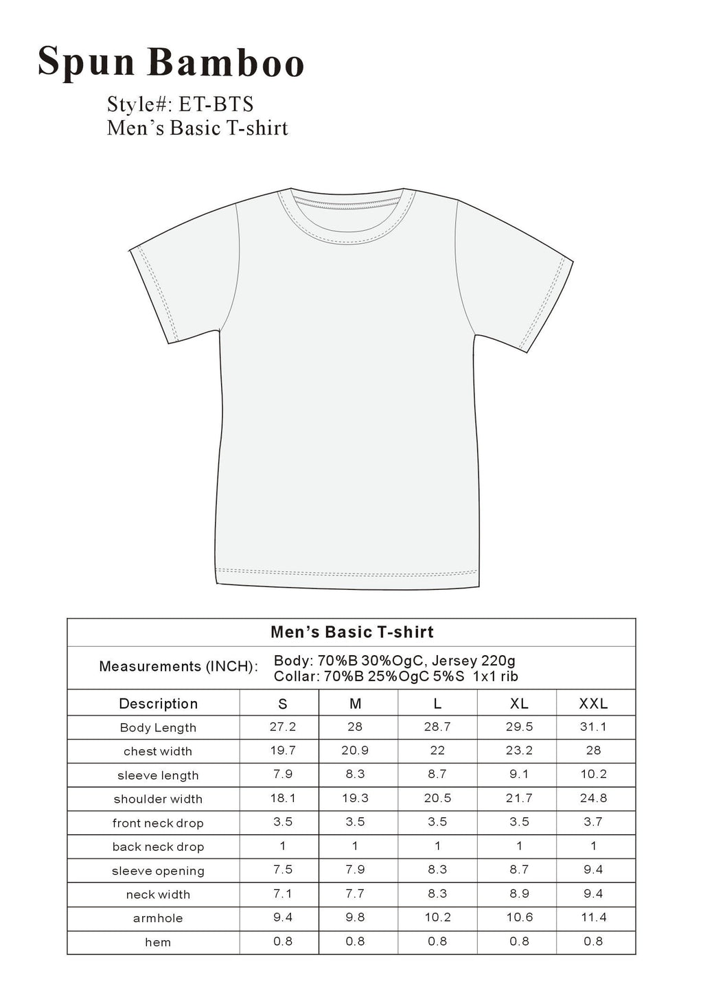 Organic Cotton Short Sleeve T-Shirt